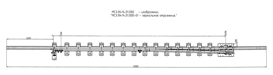 P65 Type Rail with Point for Switches Model 1/9