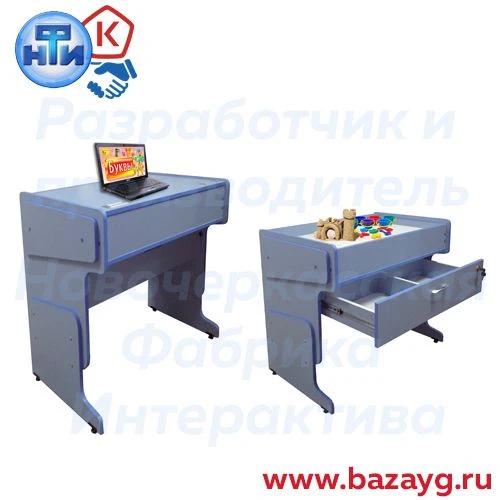 Multifunctional Tactile Desk with RGB Lighting and Sand Kit