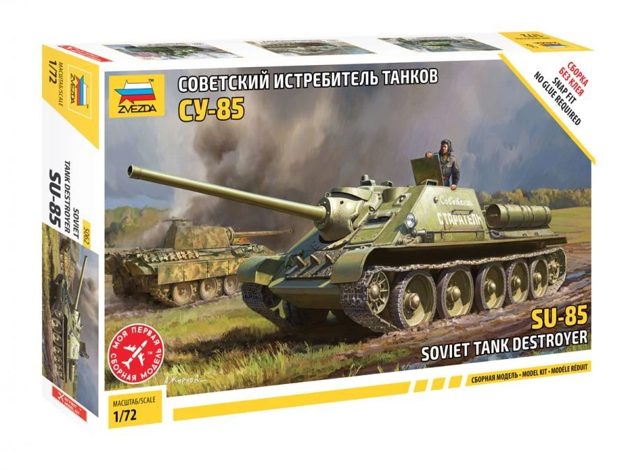 Soviet Tank Destroyer SU-85 Model Kit (No Glue Required)