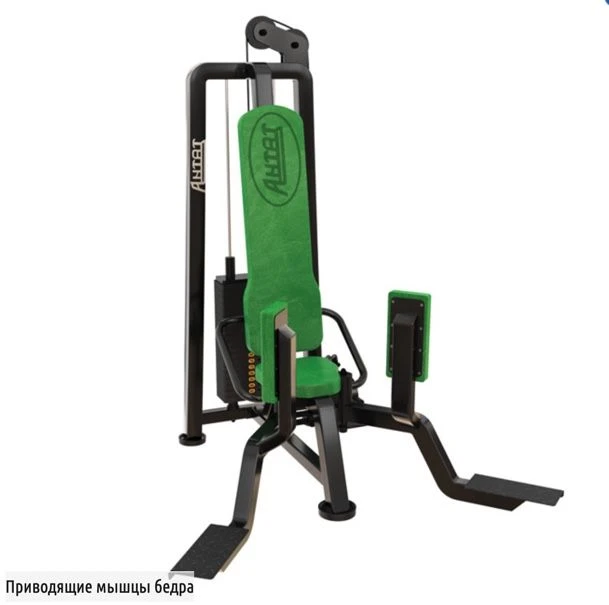 Hip Muscle Training Machine with Block System