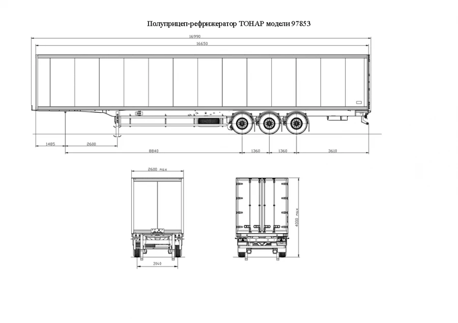 Refrigerated Semi-Trailer Tonar Model 97853 with Axles Tonar Model 90422, 90431