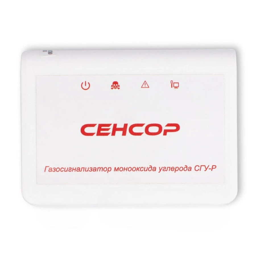 Continuous Carbon Monoxide Gas Detector SGU-P