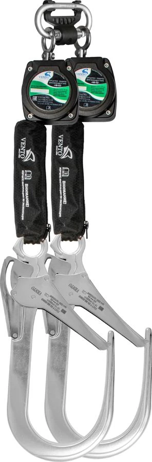 Two-Arm Safety Device with Snap Hook "HB-02