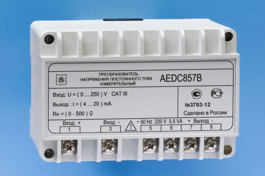 DC Voltage Converter AEDC857 for Measurement
