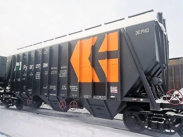 Grain Hopper Car Model 19-9950 for Transporting Goods