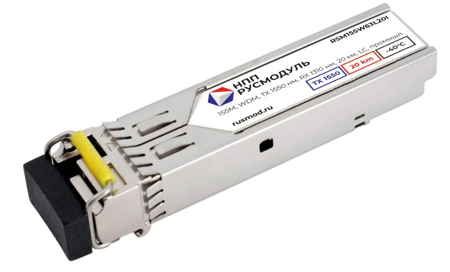 SFP Optical Transceiver Module RSM155W63L20I