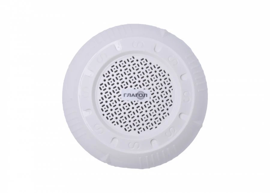 Ceiling-Mounted Voice Alarm «Glagol PN-5»
