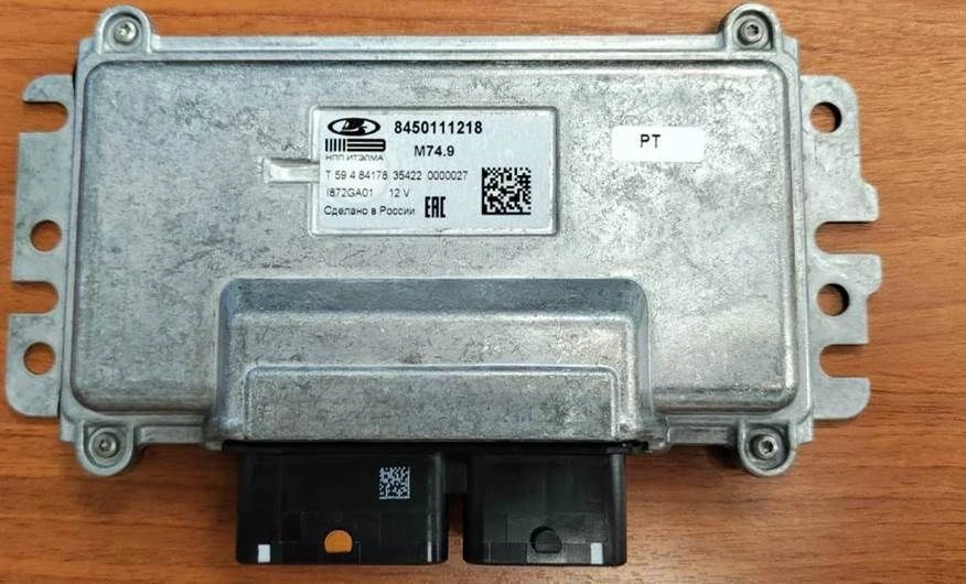 Engine Control Unit (ECU) M74.9 for LADA Vehicles