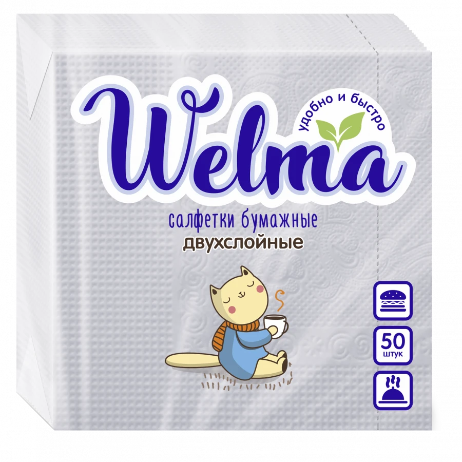 Two-Ply White Paper Napkins for Everyday Use - WELMA 1/50/32
