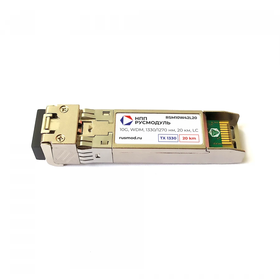SFP+ Optical Transceiver Module RSM10W42L20