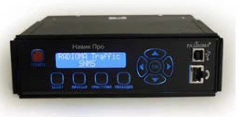 Navik-Pro Onboard Equipment for Satellite Navigation and Monitoring