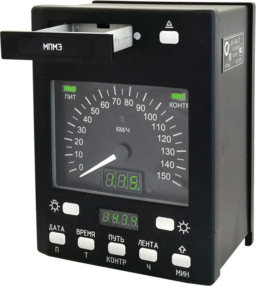 Control Unit for Locomotive Sensors BУ-3ПА ЦАКТ.468332.012