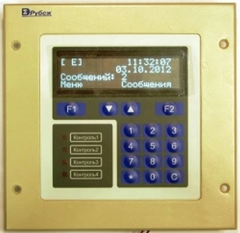 Central Processing Unit Block BCP "R-08" Model 6VK