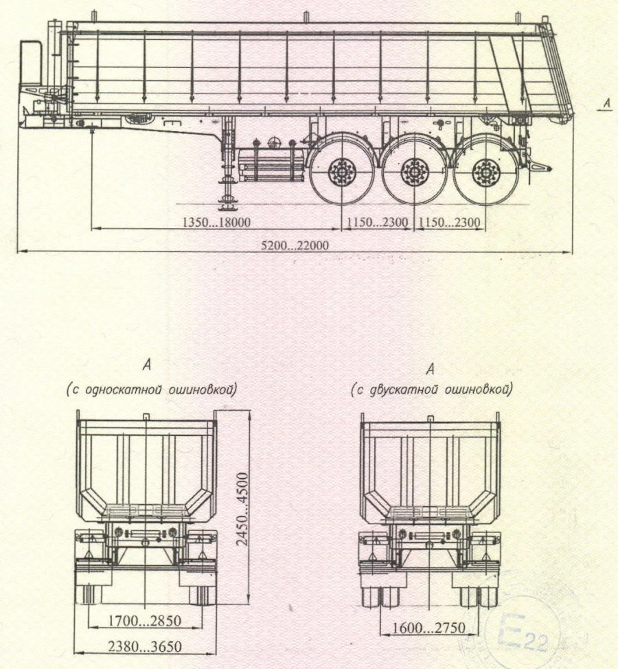 Bulk Cargo Semi-Trailer for Construction and Agriculture - ChMZAP-95200A