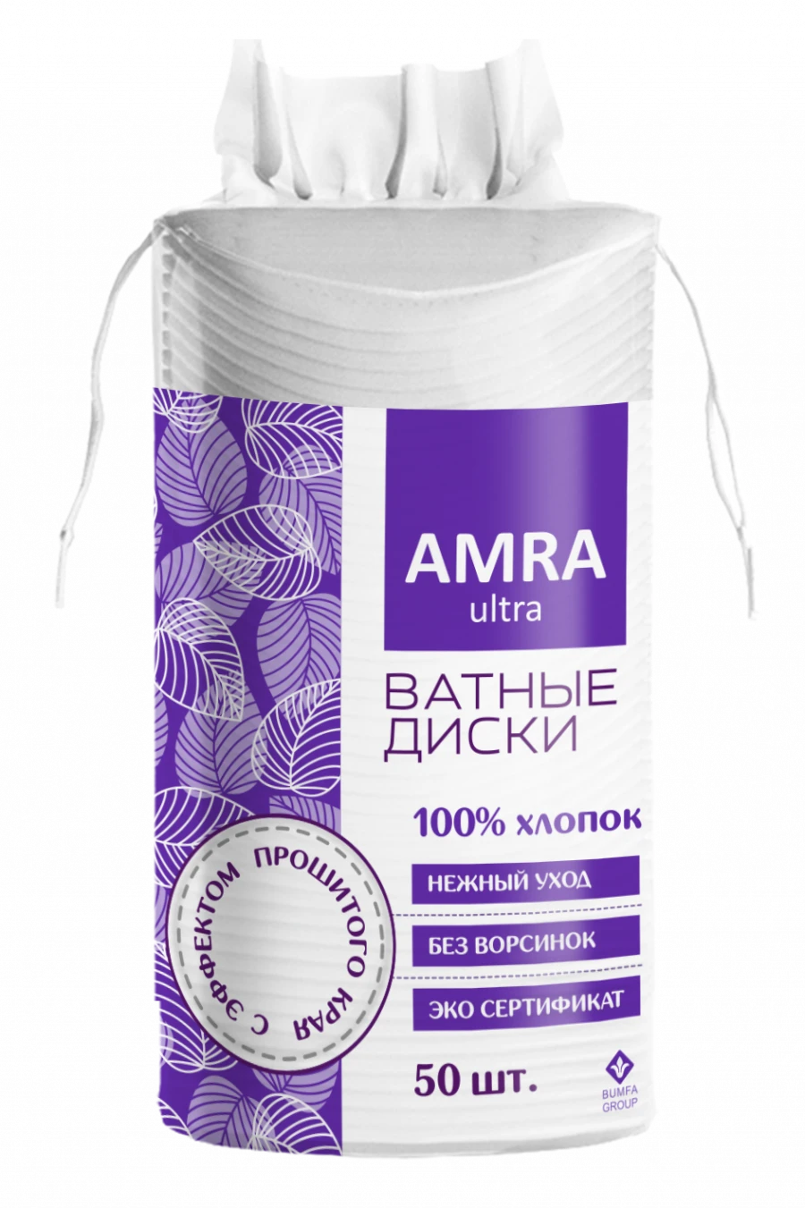 100% Cotton Cosmetic Discs for Gentle Skin Care AMRA