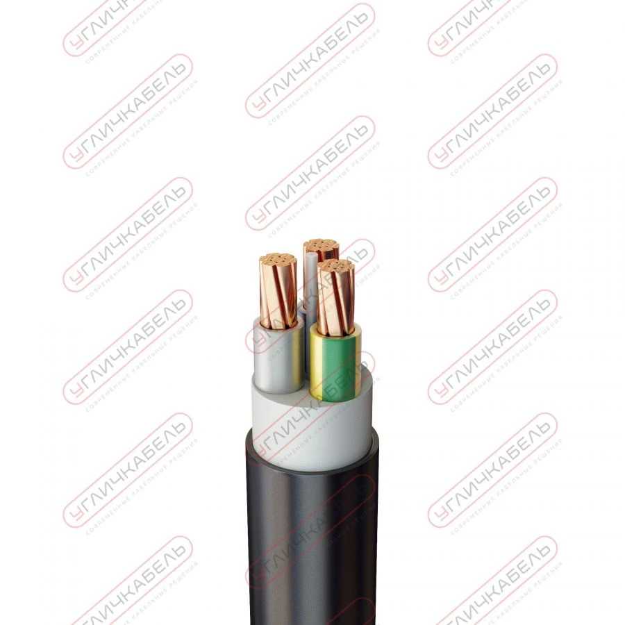 High-Power Copper Cable K9RV - EPR Insulation, PVC LS Jacket
