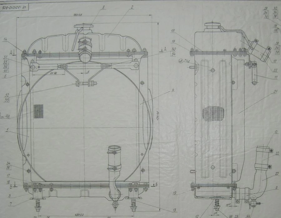 Water Radiator for Internal Combustion Engine 45-1301.010-B
