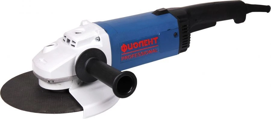 Angle Grinder MSHU1-20-230A "Professional" in Box IDFR298135001-07