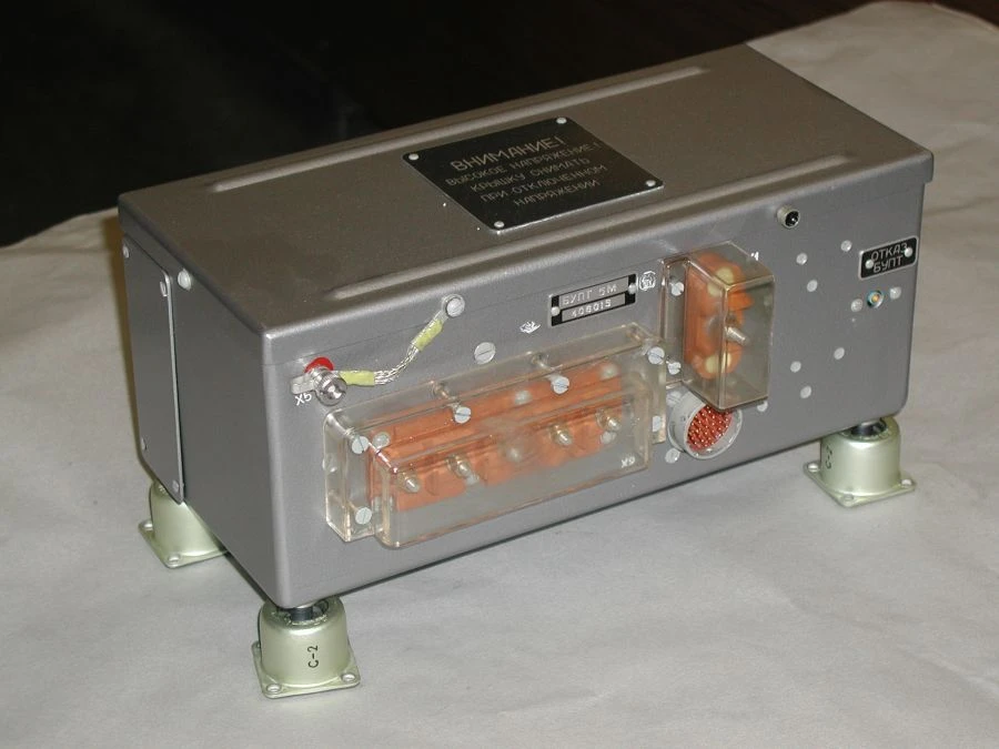 Control Unit for Current Distribution and Protection in Anti-Icing Systems BUPT5M