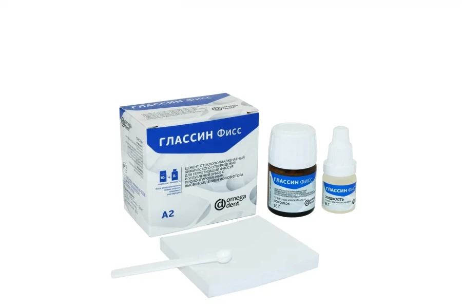 Glassin Fiss Glass Polyalkenoate Cement for Tooth Cavity Sealing