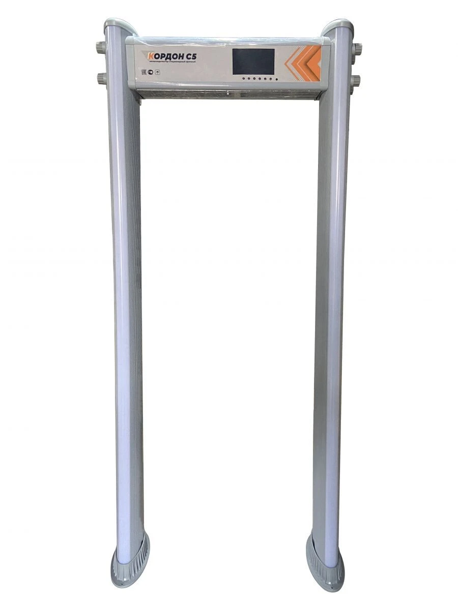 Stationary Metal Detector KORDON C5