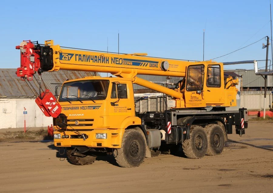 Truck Crane KS-55713-5V-1 with Modifications