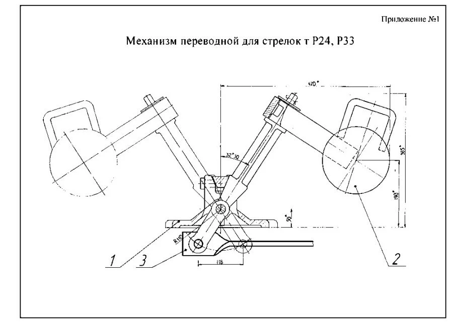 Manual Switch Mechanism for Track Points (MPU)