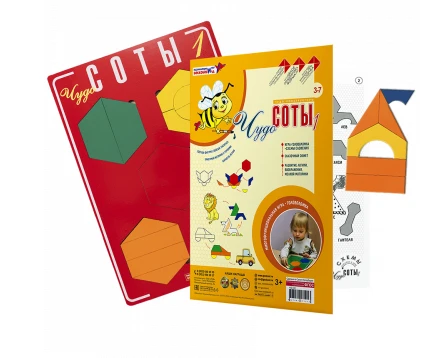 Wonder Honeycomb Construction Set 1