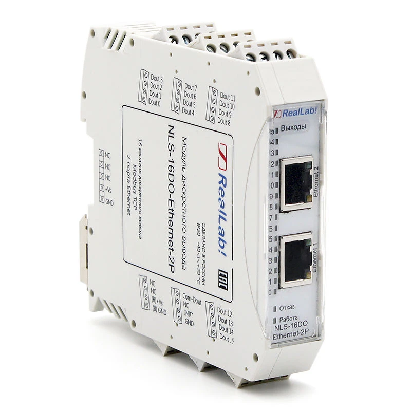 Discrete Output Module NLS-16DO-Ethernet-2P