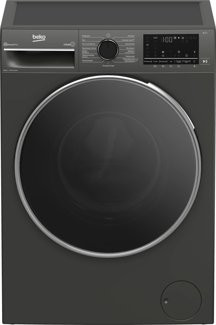 Fully Automatic Front-Loading Washing Machine B3WFR56H2A