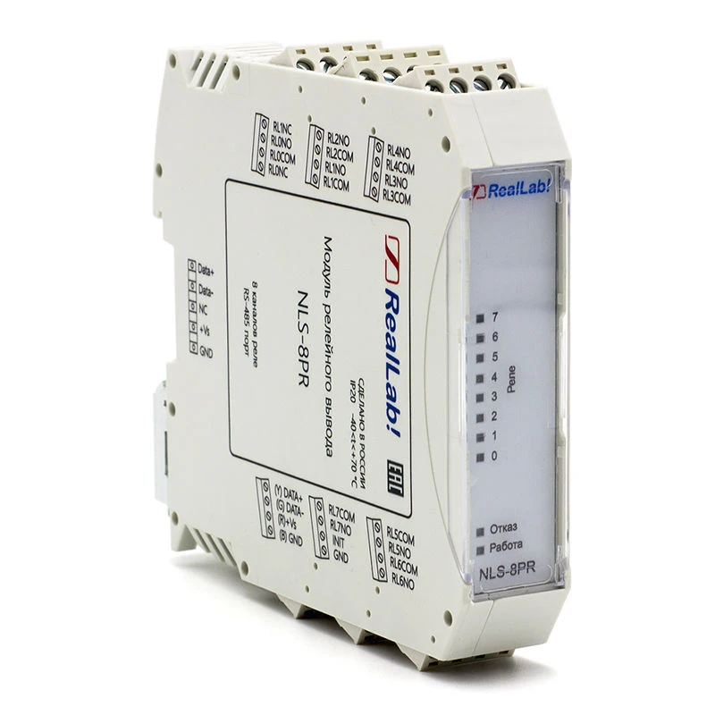 Powerful Relay Output Module NLS-8PR