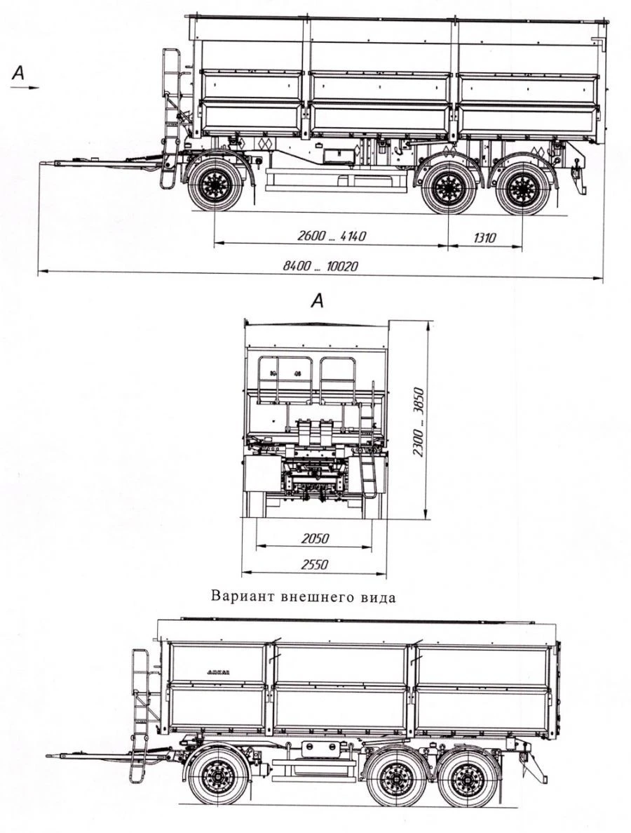 三轴自卸拖车 8595-42A