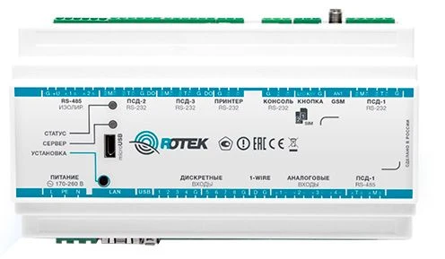 Multifunctional Industrial Controller "Arbitr