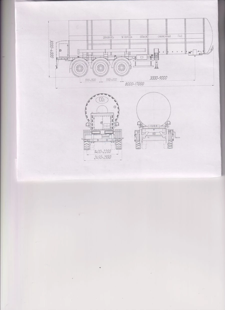 Liquid Carbon Dioxide Semi-Trailer Tank PPCTU PPT3 Mod 96831-0000010-02