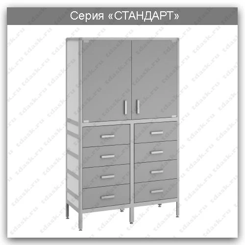 Standard Series Laboratory Cabinet: SHL.02.05