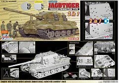 German Self-Propelled Gun Jagdtiger with Porsche Turret 2 in 1