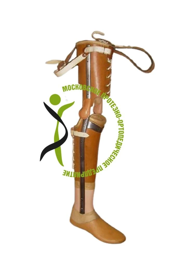 Non-modular Shin Prosthesis PN3-M-N for Congenital Underdevelopment