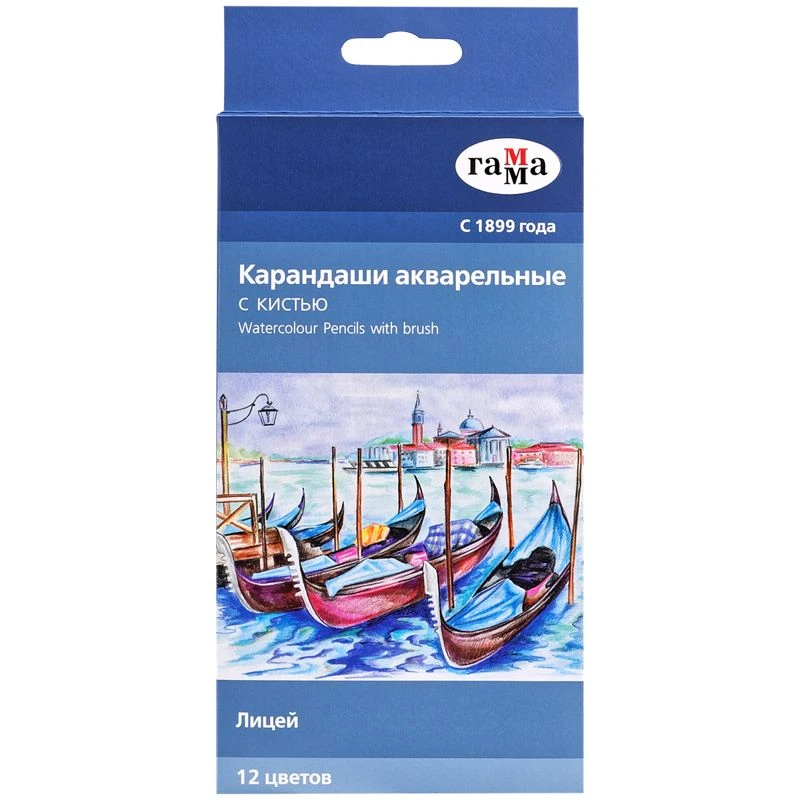 Карандаши акварельные Гамма "Лицей", 12цв., шестигранные, заточен., с кистью, картон. упак., европодвес