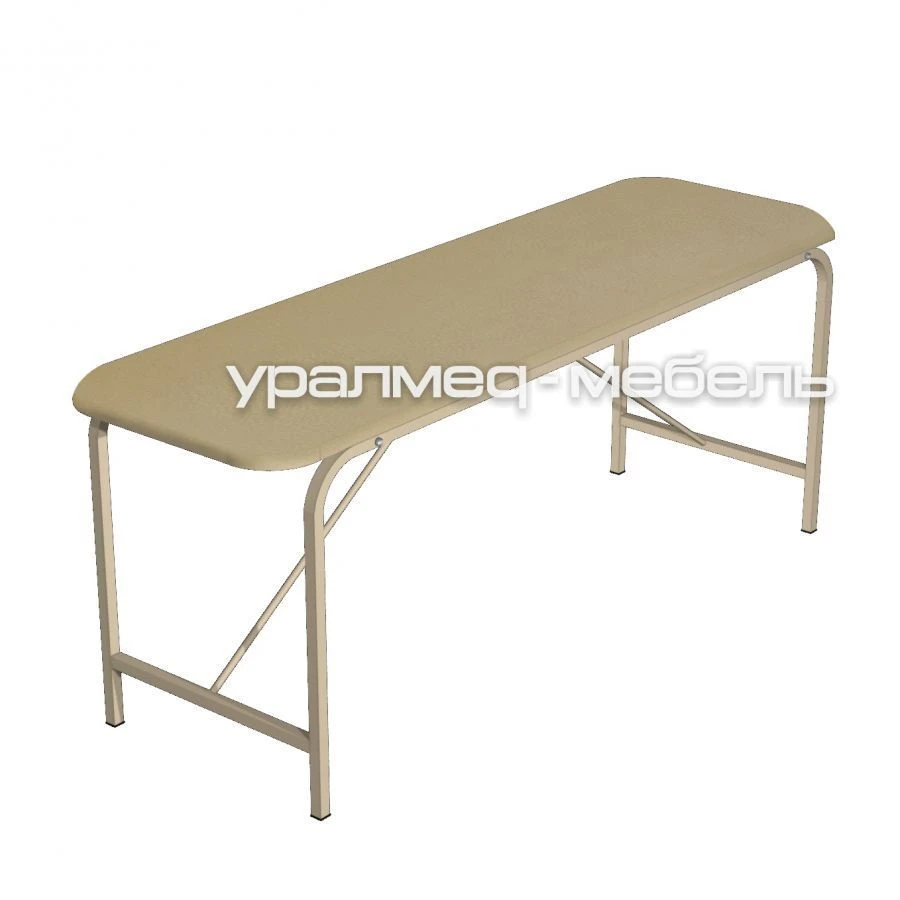 Folding Massage Table SMS-1