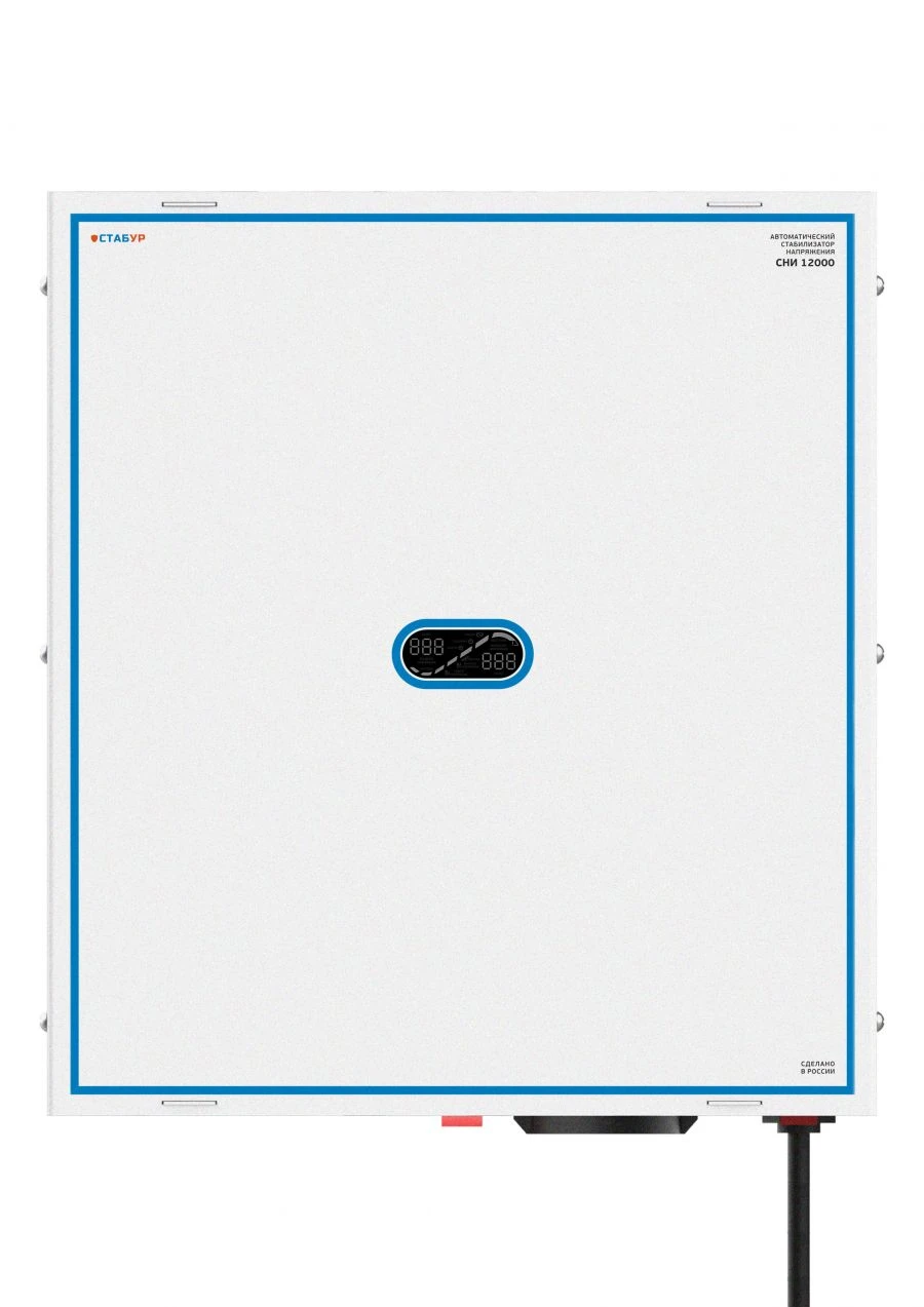 Inverter Voltage Stabilizer SNI-12000
