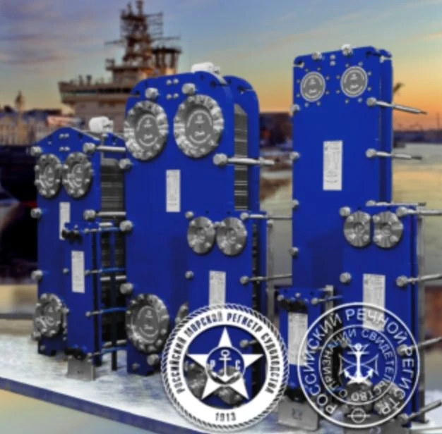 Removable Plate Heat Exchangers NN19 for Marine and Freshwater Applications