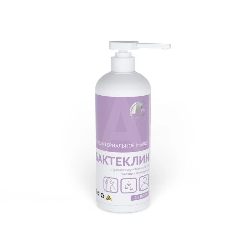 Bacteclin Liquid Soap - Skin Antiseptic