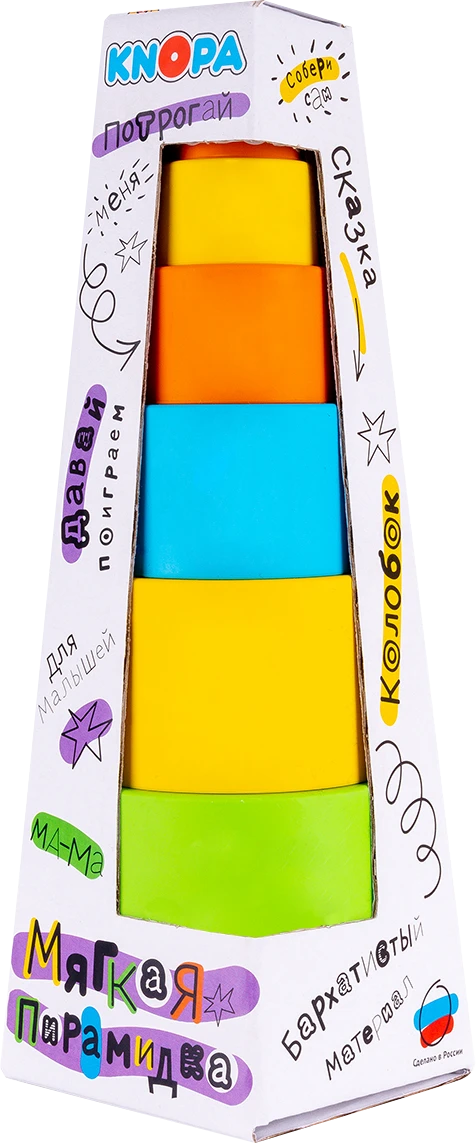 Soft Stacking Cups Toy with Stickers "Kolobok" KNOPO 1/10