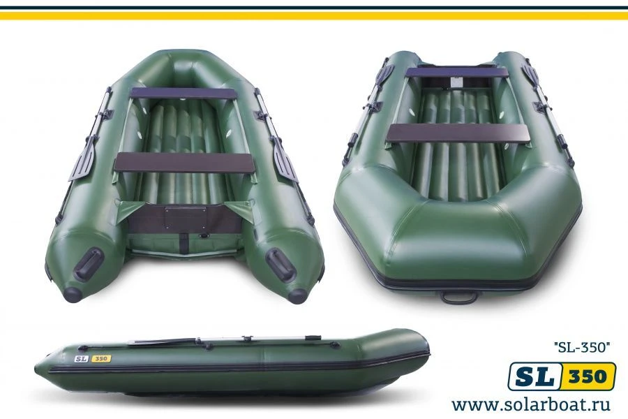 Inflatable Motorboat SL-350