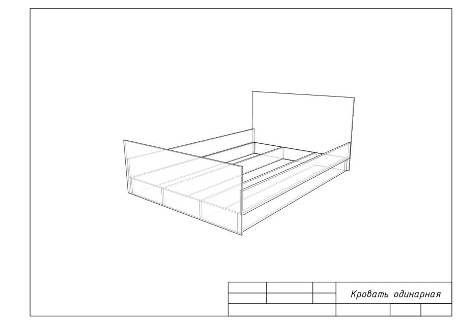 Extended Single Bed with Two Headboards