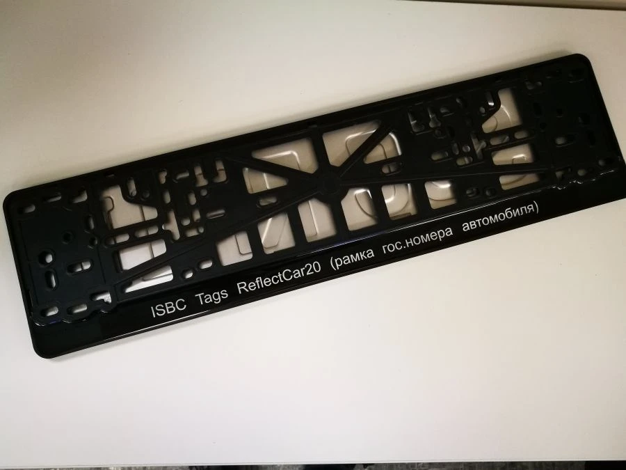 Reflective Car License Plate Frame with ISBC® RFID Tag