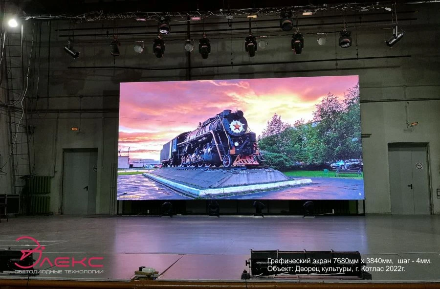 Electronic LED Information Display Board ELX.S4