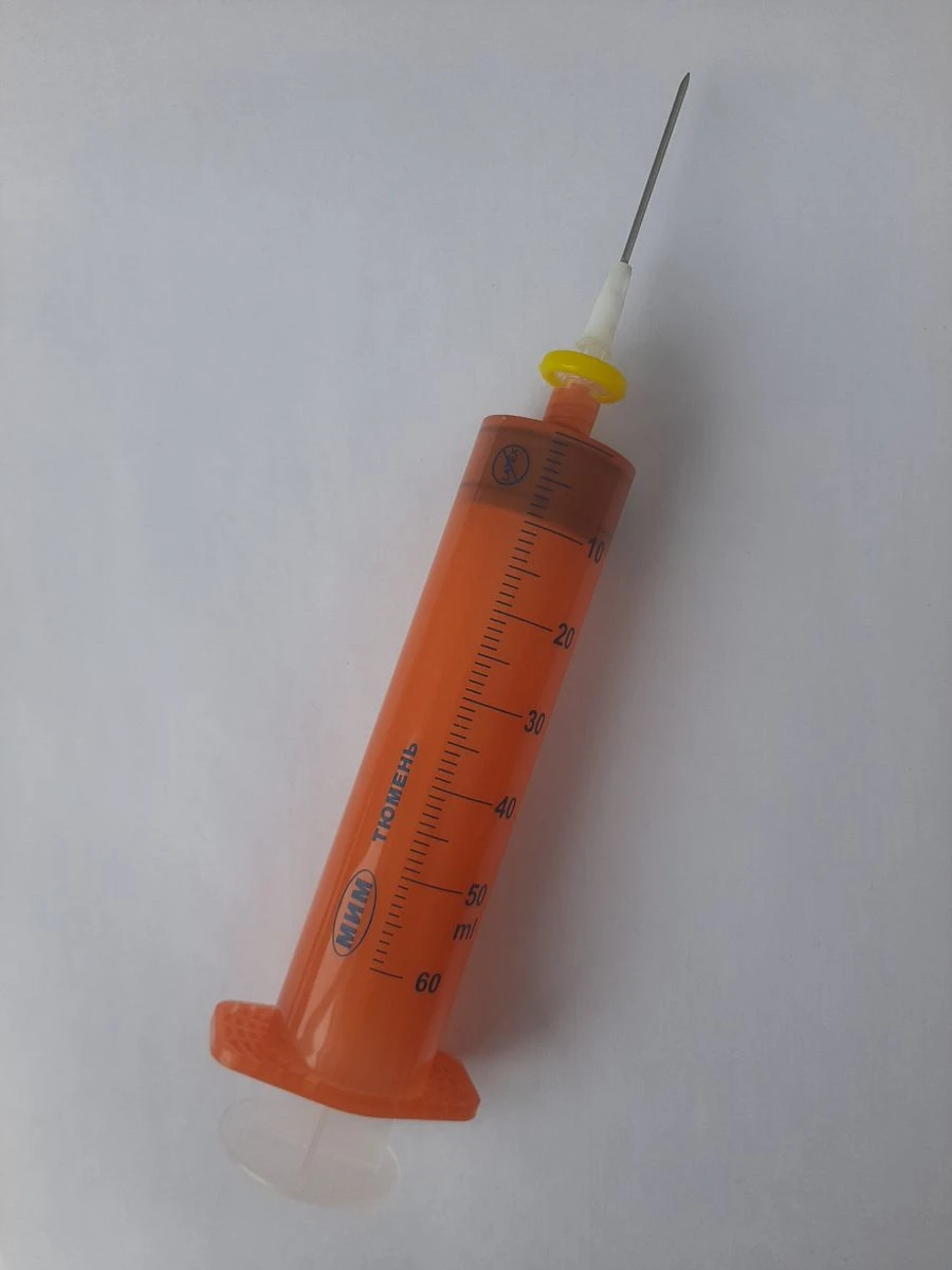 Sterile Single-Use Three-Part Syringe for Syringe Pumps, 50 ml