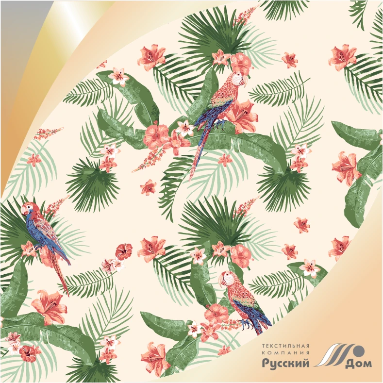 Cotton Printed Fabric Batiste 150cm Width Art. 12s10