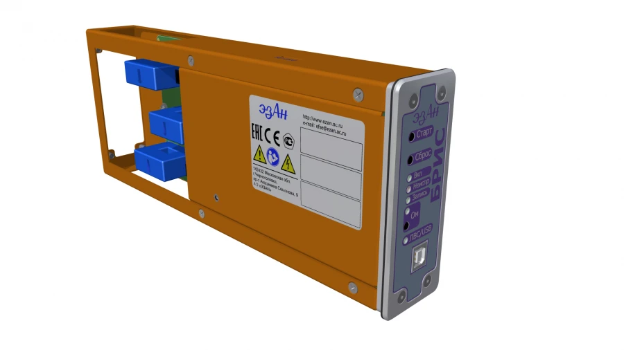 Static Measuring Registering Block (BRIS) KUNI 468229.001-01